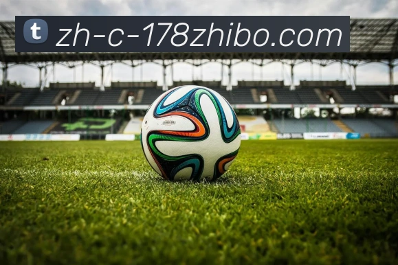 178体育直播全站App 178体育直播全站App